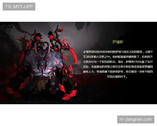 萨卡高出场率背后的稳定性机制与核心角色解析