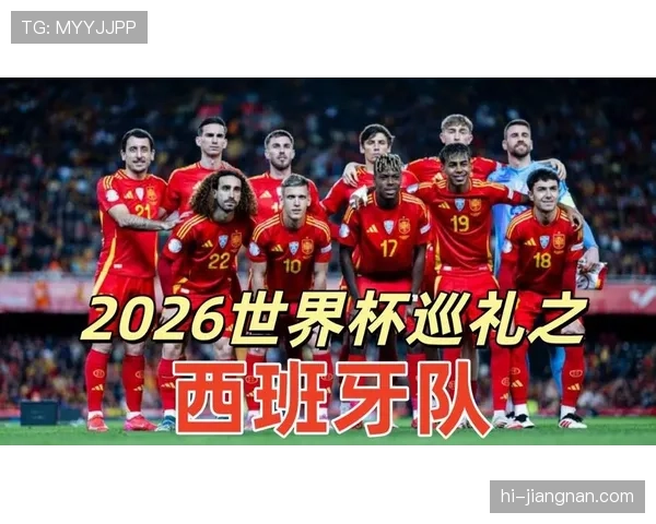 世界杯H组最新积分预测 世界杯H组最新积分预测